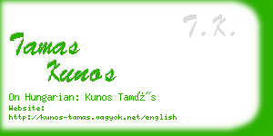 tamas kunos business card